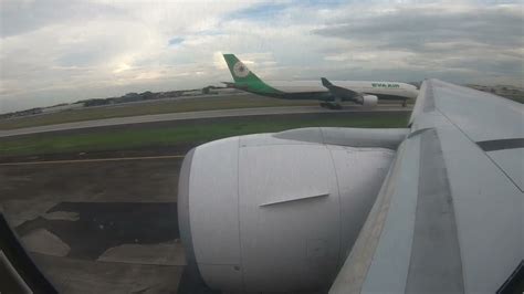 Philippine Air Lines 118 .